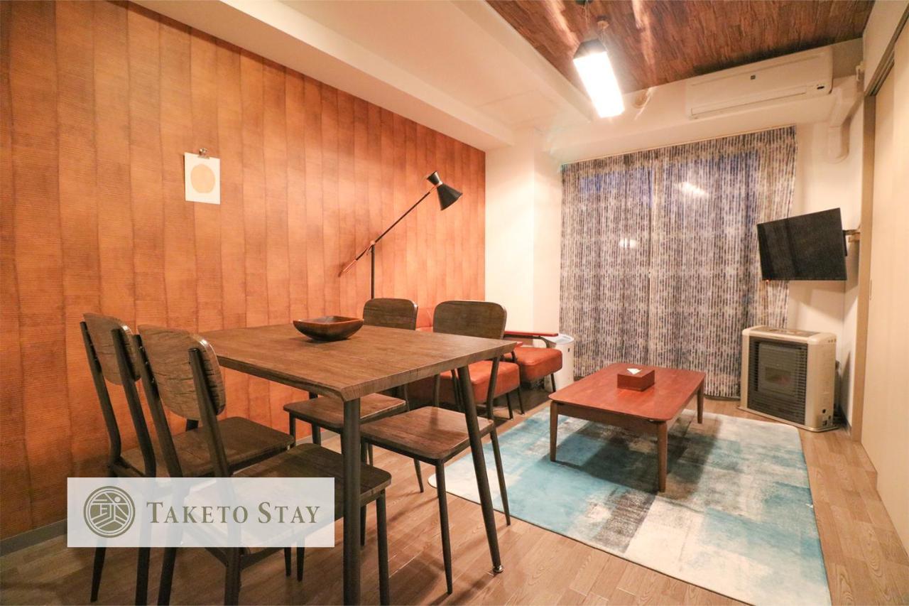 Serenar Minami 13 Jo 8F Sapporo Exterior foto